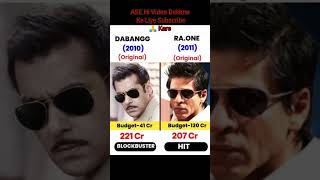 Dabangg vs ra.one movie Box office collection comparison || #shorts #dabang #raone