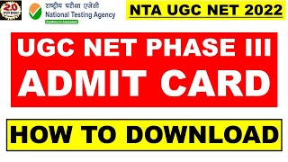 Ugc net Admit card How to download #studybharat #Amanvohra #9888523440