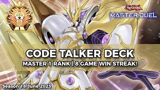 8-0 Streak! Master 1 Rank Code Talker/Cyberse Deck Season 18 - Yu-Gi-Oh! Master Duel