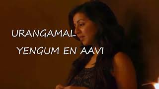 Unnale kangal Love song   Darling   Whatsapp status   Lyric