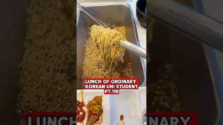 Lunch of Ordinary Korean University Student pt.118 #food #foodie #mukbang #lunch #shorts