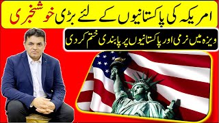 Good News For Pakistan | Apply Now to America and Get Easily Visa | USA Visa