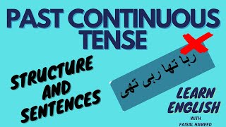 Tenses/Past Continuous Tense Structure|Learn English Tenses|Learn English Grammar/tense structure