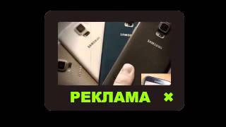 Смотреть Blue Samsung Galaxy S5 Unboxing And Review - Galaxy S5 Синий