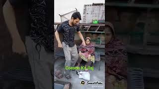 Pakistani funny video   Funny Pakistani Videos   Comed   Memes Pakistani   Memes 3