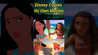 Did Moana Copy Other Disney Movies? #disneyplus