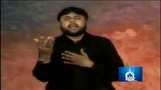 Hussain Veer Main Safran Dy Hall Kia Dewan|Qurban jafri old noha 2006