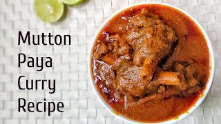 #Paya Recipe l Mutton Paya Curry Recipe l Goat Trotters by Fooddo-Foodday