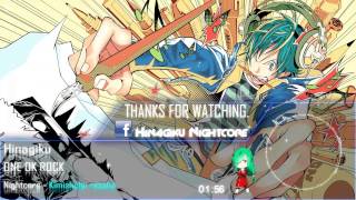 Nightcore - Kimishidai ressha