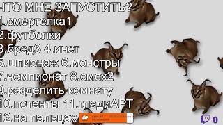 StreamVi.ru live stream