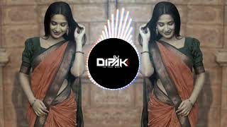 डीजे ला वाजणारी गाणी|Dj Nonstop Marathi Dj Song2024 #remix  Song |Mix Song Dj Dipak In The Mix