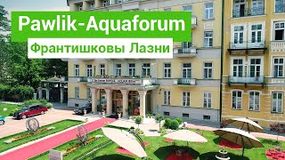 Санаторий «Pawlik-Aquaforum», курорт Франтишковы Лазни, Чехия - sanatoriums.com