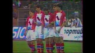 Динамо K - Рапід 1996 (2-4) гол Калітвінцева УТ-1 LIVE