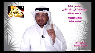 قصة الإمام احمد ابن حنبل رحمه الله مع الخباز