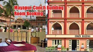 Conch Building Room Booking Details Mayapur Iskcon, How to Reach and Book