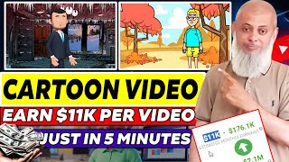 How to Create Cartoon Animation Video || Cartoon Video Kkaise Banaye