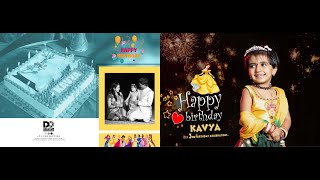 Kavya Birthday Celebration | Traditional Video | DO Movies