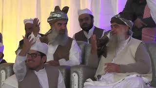 Most Beautifull Speech Hazrat Allama Molana Hafiz Haroon Badshah Meboobi shb at lahore