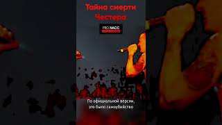 Смотрите на нашем канале ➳https://youtu.be/HpdQh6B9Shc