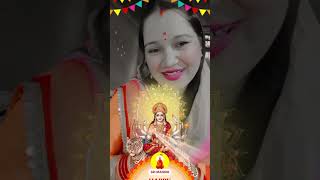 Jaldi aana der na lagana Maiya #music #song #navratrispecial #utubeshorts #trending