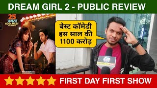 Dream Girl 2 Public Review, Dream Girl 2 Public Reaction, Dream Girl 2 Public Talk, Ayushmann,Ananya