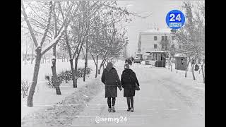 🔹️Эксклюзив! Уникальные фотоснимки Семипалатинска, 1967-1968 г. (13 часть).