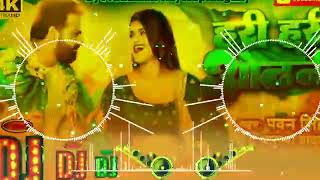 #Hari hari odhani #Dj mix super hit song #Pawan Singh ke 🎵mix hard bass