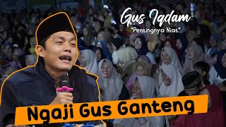 LIVE GUS IQDAM NGAMPEL PAPAR KAB KEDIRI (16 OKTOBER 2024)