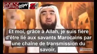 MAROC ISLAM SCIENCE UNIVERSITÉ UNESCO CIVILISATION RÉALITÉ HISTOIRE CULTURE MOROCCO المملكة المغربية