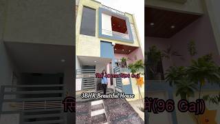 96 gaj सिर्फ़ 40 लाख में😱🔥 ||#shorts #ytshorts #sbhomes #villainjaipur #jaipurproperties