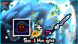 The Strongest Underrated Soul Knight Combo?