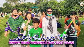 Happy Independence Day Celebrations 2021 Vlog with Family | Couple Vlogs | Pakistani Family Vlogs