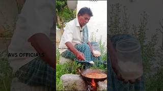 నాటు కోడి పుంజు కూర part 5 #avsofficials #shorts #viral #youtubeshorts #food #foodie #ytshorts #fun