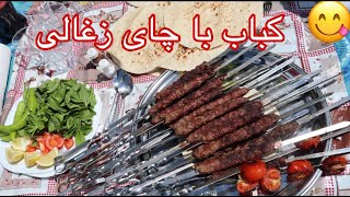 Kabab Party