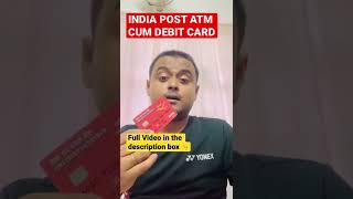 Post Office ATM Card | Post Office ATM Card charges | Post Cart | Post office NEFT Service