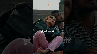 Supne song status | Ranjit Bawa | New Punjabi song #shorts #viral #trending