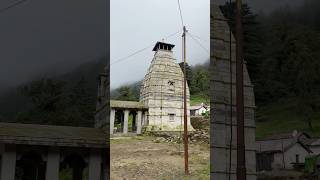 Jaikal mahakal || Binser Mahadev || #shivatemple #uttarakhand #mountains #nature #devotional #shorts