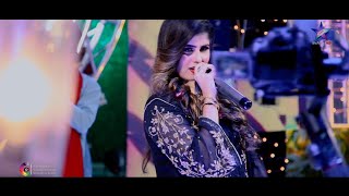 Tumhain Dekhte Hain || Saba Sahar || Full HD Video || Eid Gift || Album Song || Suhani Production