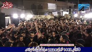 9 Zilhaj 2024 || Darbar Bibi Pakdaman Lahore #AuonProduction#AuonProductions#auonproduction