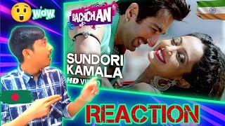 BD Reaction| Bachchan : Sundori Kamala Video Song | Jeet Ganguly | Jeet, Aindrita Ray, Payal Sarkar