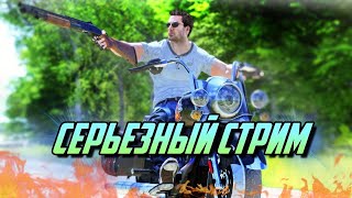 🎄 Новогодний Игровой 🎁STREAM//Стрим 🔴01.01..24 ⛄