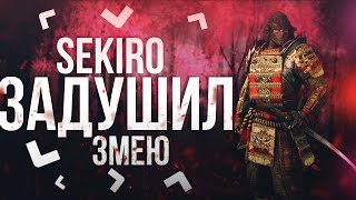 Sekiro shadows die twice ➤ я и есть синоби #2 #прохождение