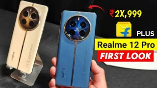 Realme 12 pro plus Launch Date & Price in India | Realme 12 pro plus unboxing & review