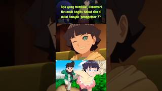 Boruto || Kuat Dan Menggemaskan !! Himawari Uzumaki #faktaunik #cartoon #viral #boruto #shorts