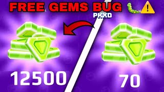 FREE GEMS AND COIN GLITCH IN PK XD 🤑⚠️