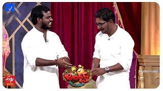 Nookaraju & Ramesh Performance - Jabardasth - Sarada Sukravaram - 1st November 2024