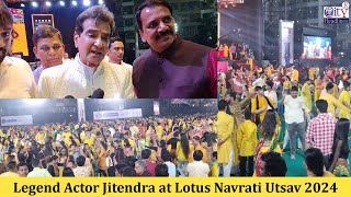 Lotus Navratri Utsav 2024, Jitendra, Mira Bhayandar, Narendra Mehta