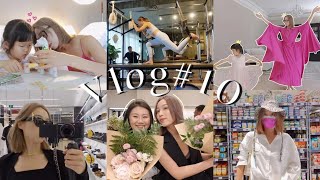 Vlog #10 小朋友放暑假的一周: Jo Malone插花课 l 中世纪马术表演 l 法式苹果炖鸡 l 冰淇淋红酒搭配 l 小朋友生病真的很糟心...