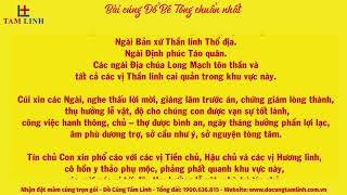 Bài Cúng Đổ Bê Tông chuẩn nhất | Đồ Cúng Tâm Linh