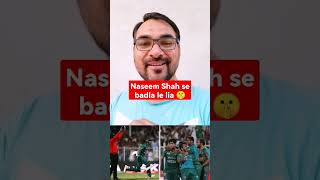 Naseem Shah se badla le lia - Afghani Fans #shorts #short #Cricket